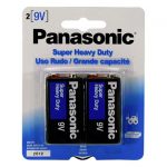 Essential Pet Products 9 Volt Battery 2 Pack